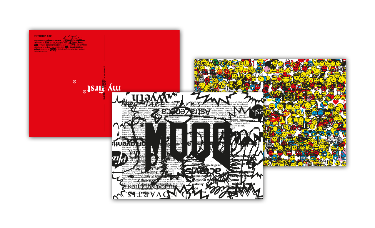 M.M.M. / RICHE EN PULPE